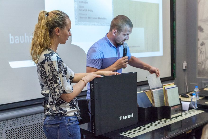 обои под покраску Баухаус (Bauhaus) обои под покраску Баухаус (Bauhaus)