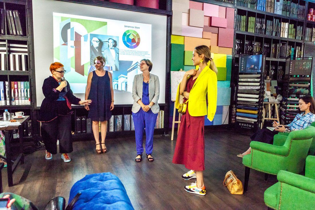 Лекция Елены Теплицкой «Цветовая палитра различных эпох»