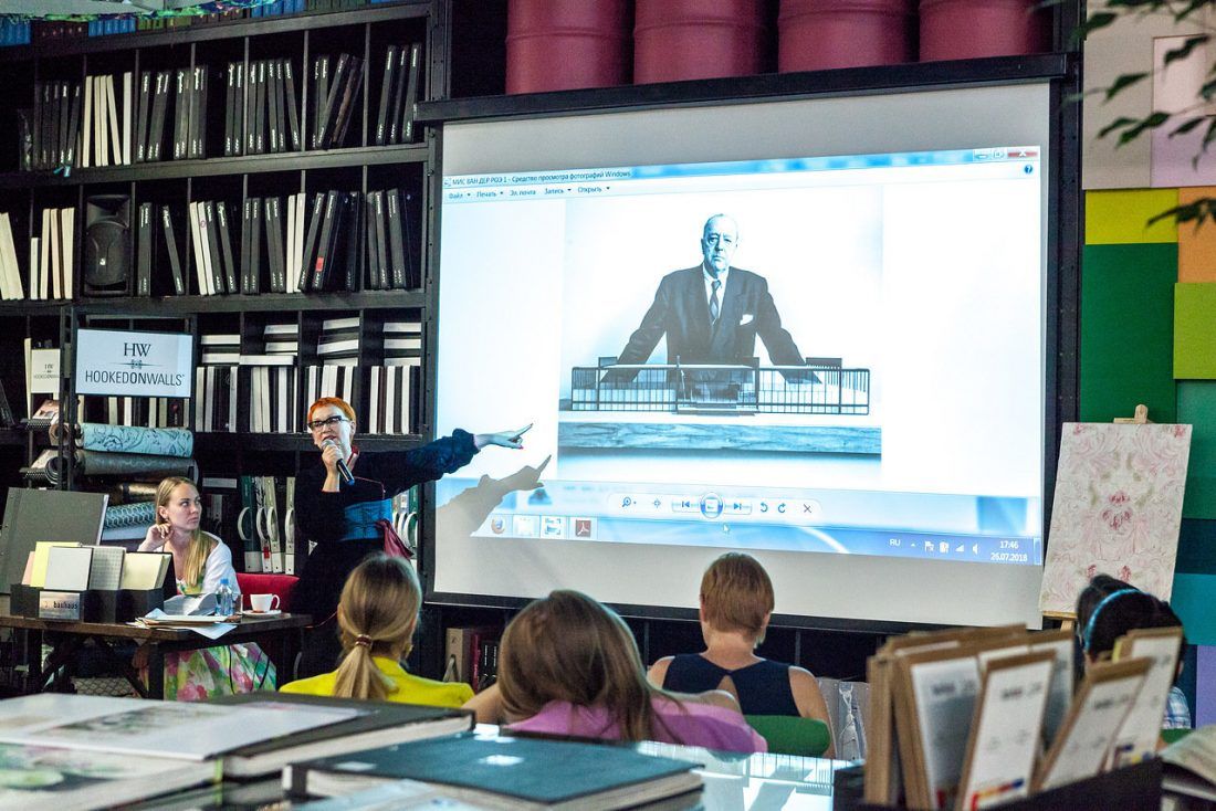 Лекция Елены Теплицкой «Цветовая палитра различных эпох»