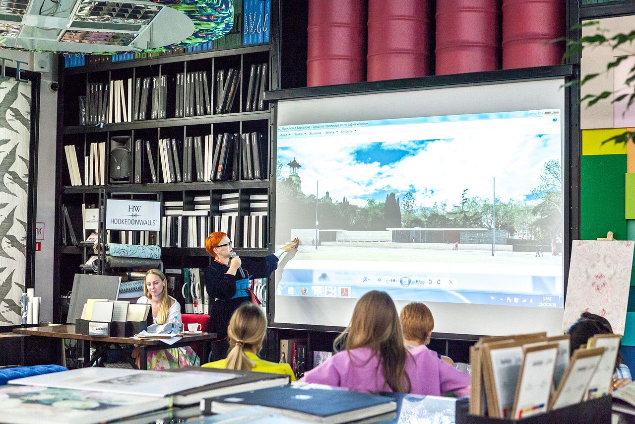 лекция Елены Теплицкой «Цветовая палитра различных эпох» лекция Елены Теплицкой «Цветовая палитра различных эпох»