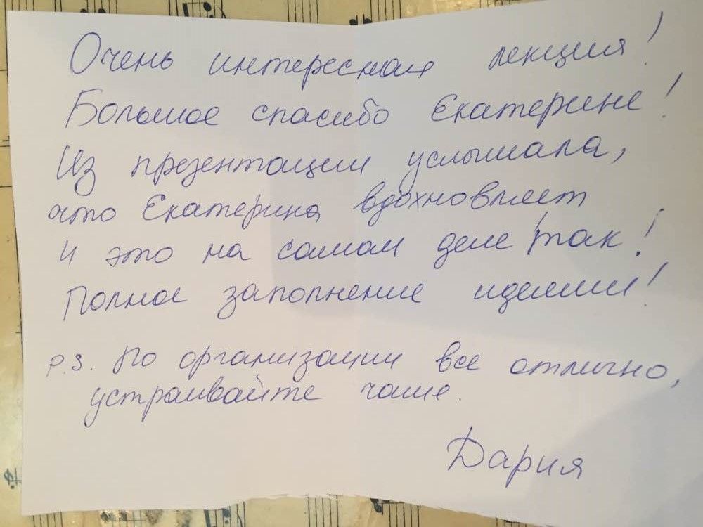 отзывы дизайнеров Мануфактура 5 Ампир Декор