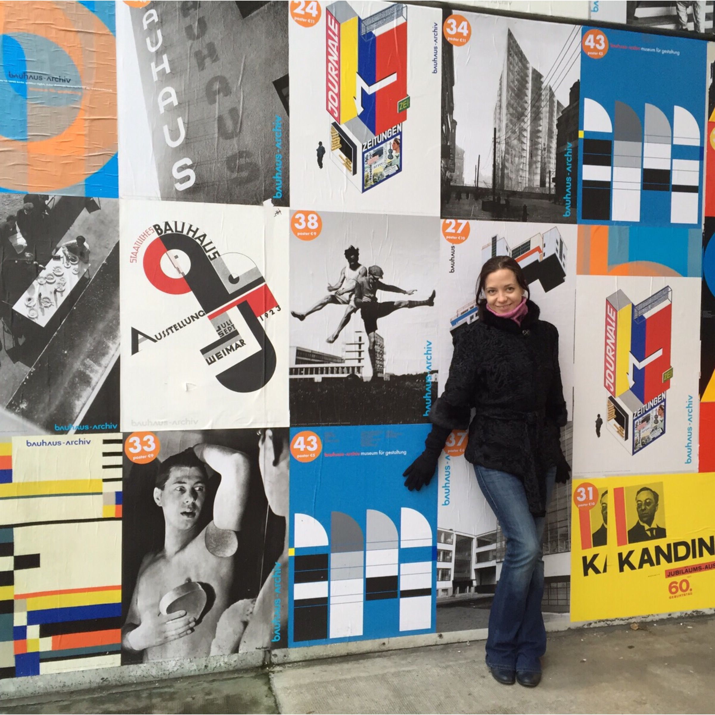 дизайнер Елена Лагутина в Bauhaus 