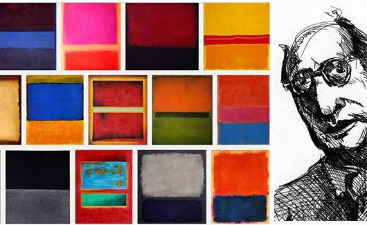 Марк Ротко в интерьере