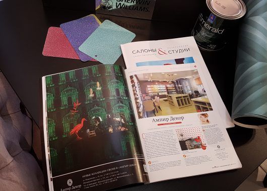 Ампир Декор Санкт-Петербург