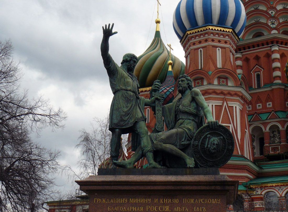 график работы салонов Ампир Декор