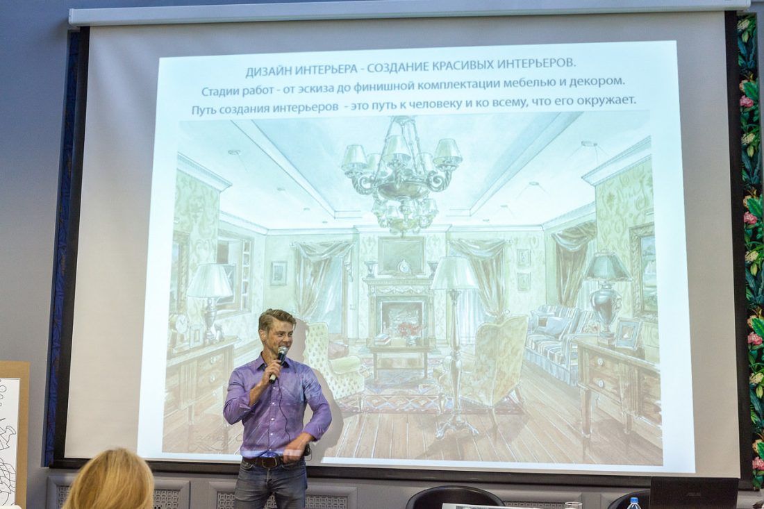 Центр Дизайна Мануфактура 5 Ампир Декор Москва