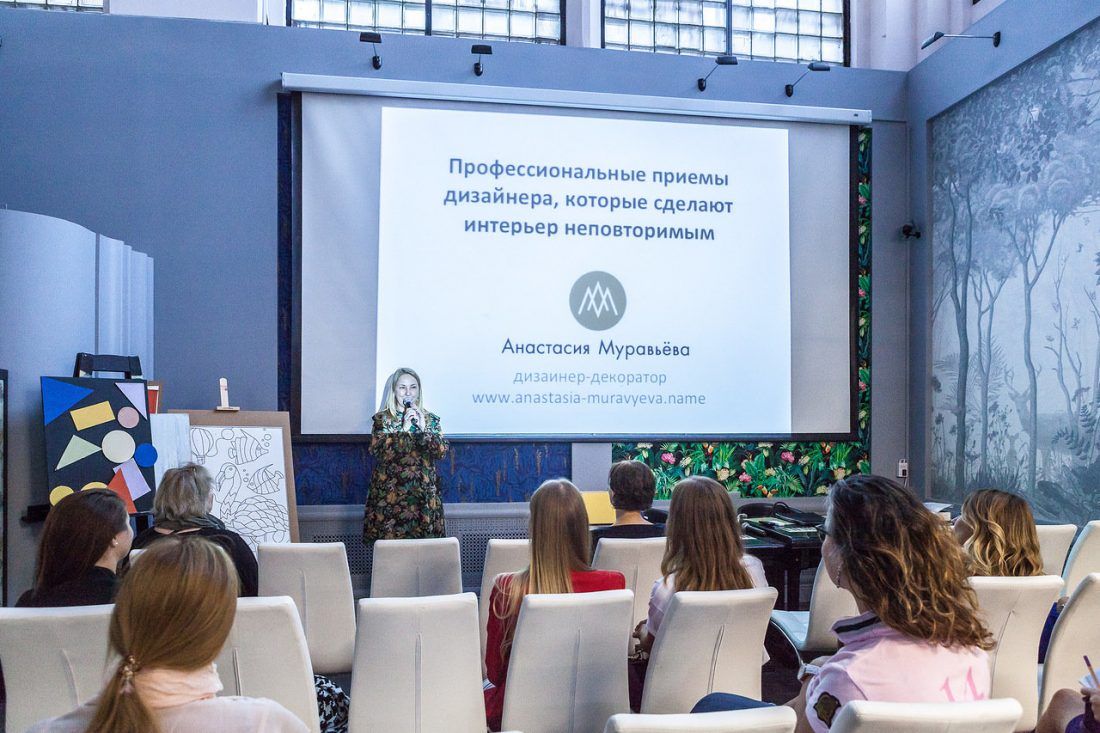 Центр Дизайна Мануфактура 5 Ампир Декор