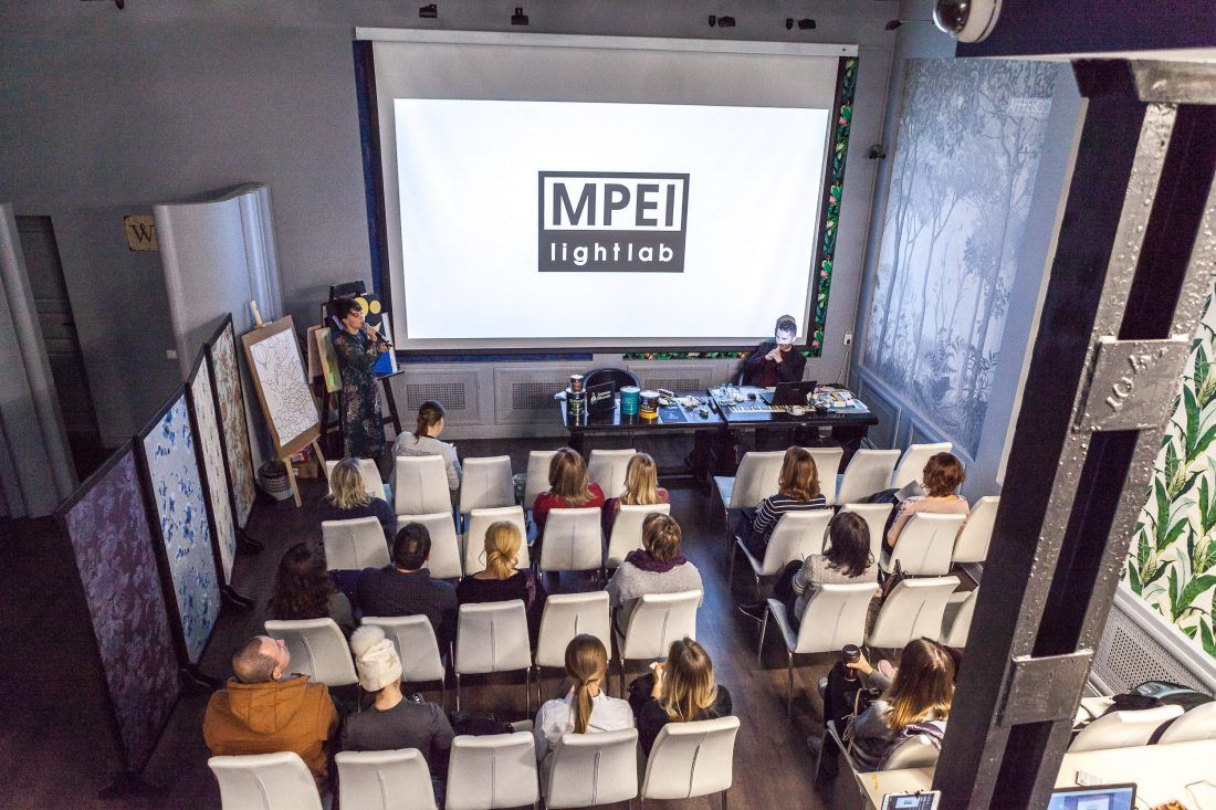 Центр Дизайна Мануфактура 5 Ампир Декор MPEI Light Lab