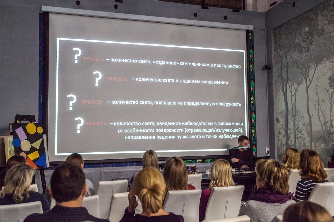 Центр Дизайна Мануфактура 5 Ампир Декор MPEI Light Lab