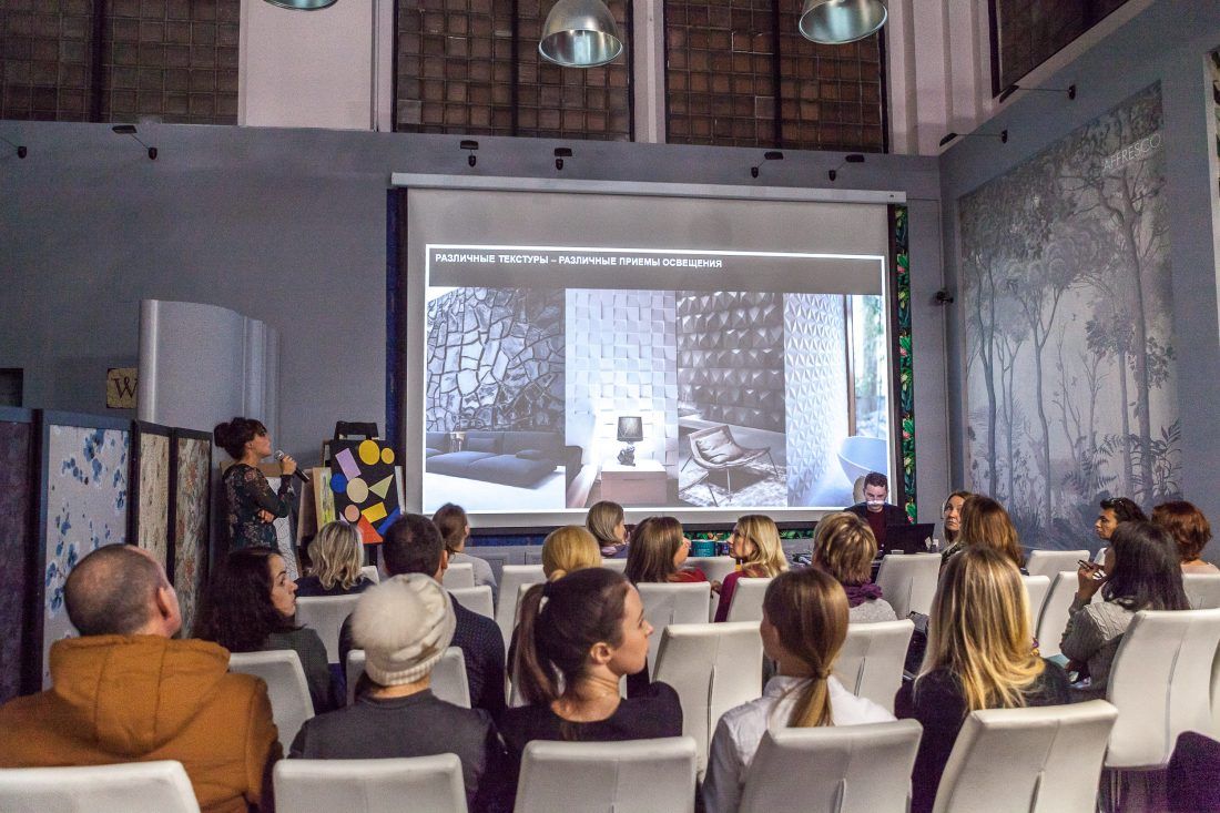 Центр Дизайна Мануфактура 5 Ампир Декор MPEI Light Lab