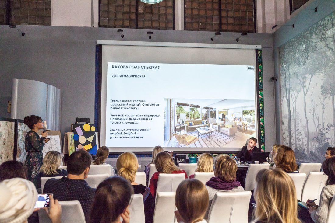 Центр Дизайна Мануфактура 5 Ампир Декор MPEI Light Lab