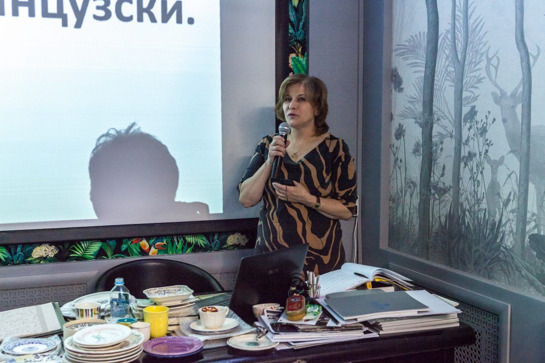 Лекция Алисы Мирошник в Центре Дизайна Мануфактура 5 Ампир Декор