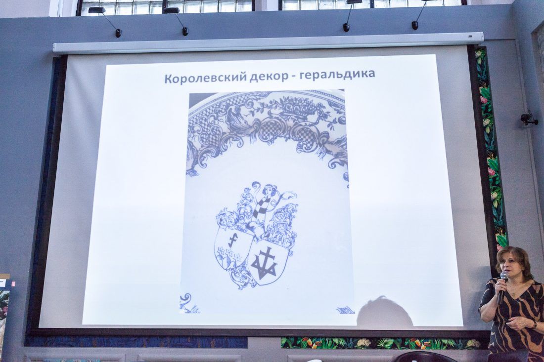 Лекция Алисы Мирошник в Центре Дизайна Мануфактура 5 Ампир Декор