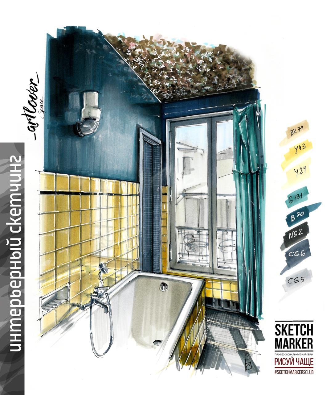 курс по скетчингу Москва