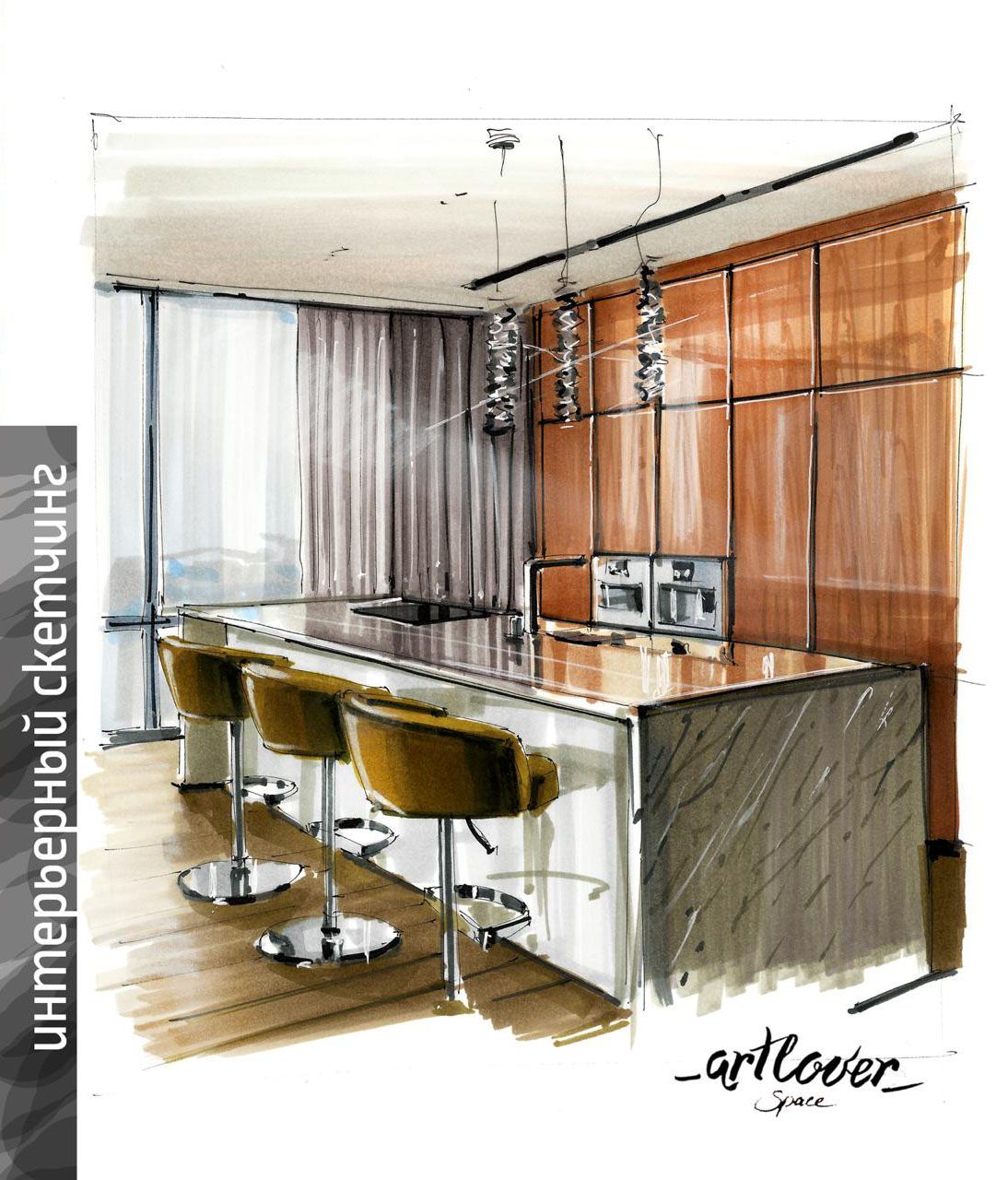 курс скетчинга Москва