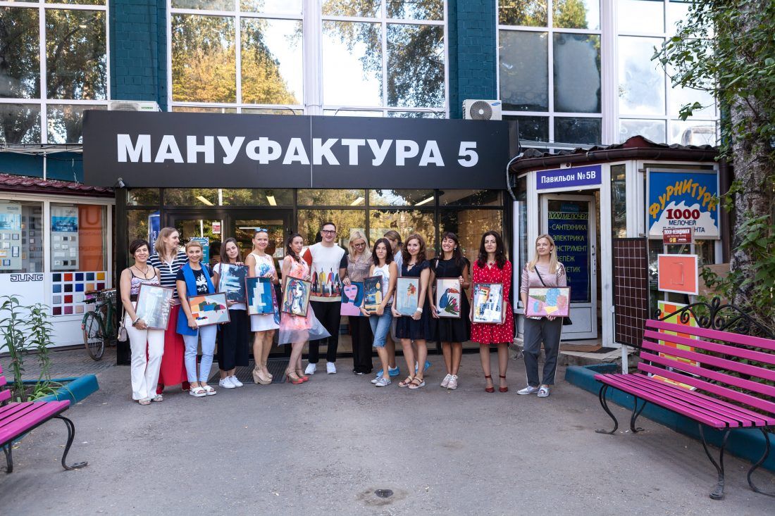 Мастер-класс Александра Мершиева 6 сентября в Центре Дизайна Мануфактура 5 Ампир Декор