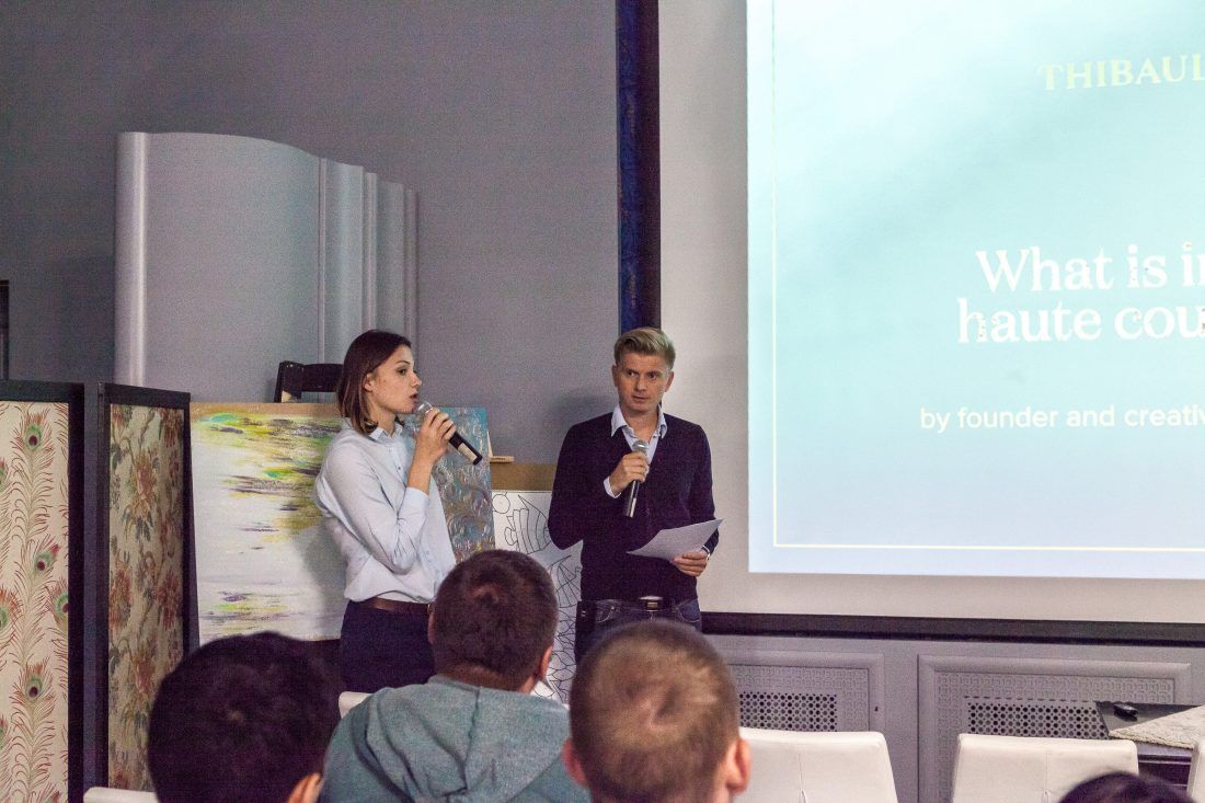 Центр Дизайна Мануфактура 5 Ампир Декор Thibault Van Renne