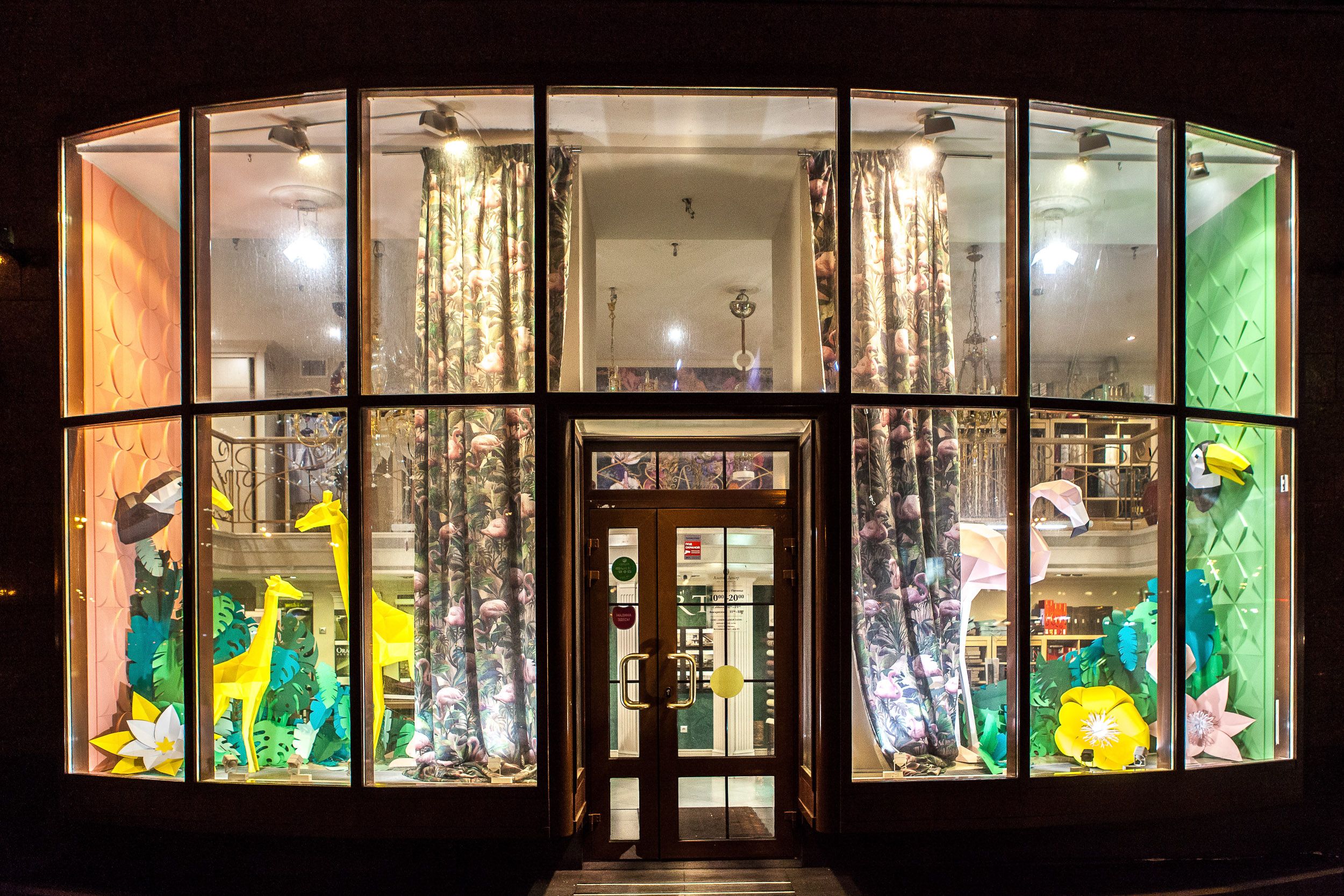 Ампир Декор Москва