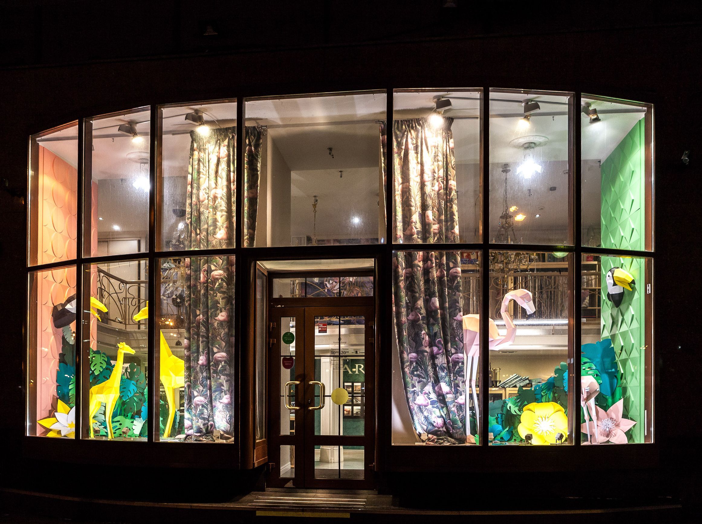 Ампир Декор Москва