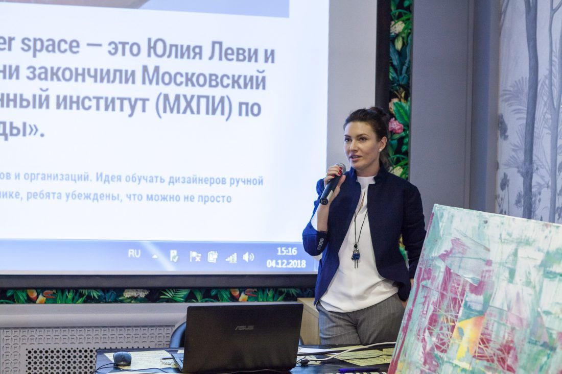 Мастер-класс по скетчингу от команды Artlover space в Центре Дизайна Мануфактура 5 Ампир Декор