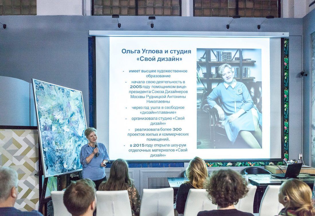 Мануфактура 5 Ампир Декор дизайнер заказчик Ольга Углова Свой дизайн