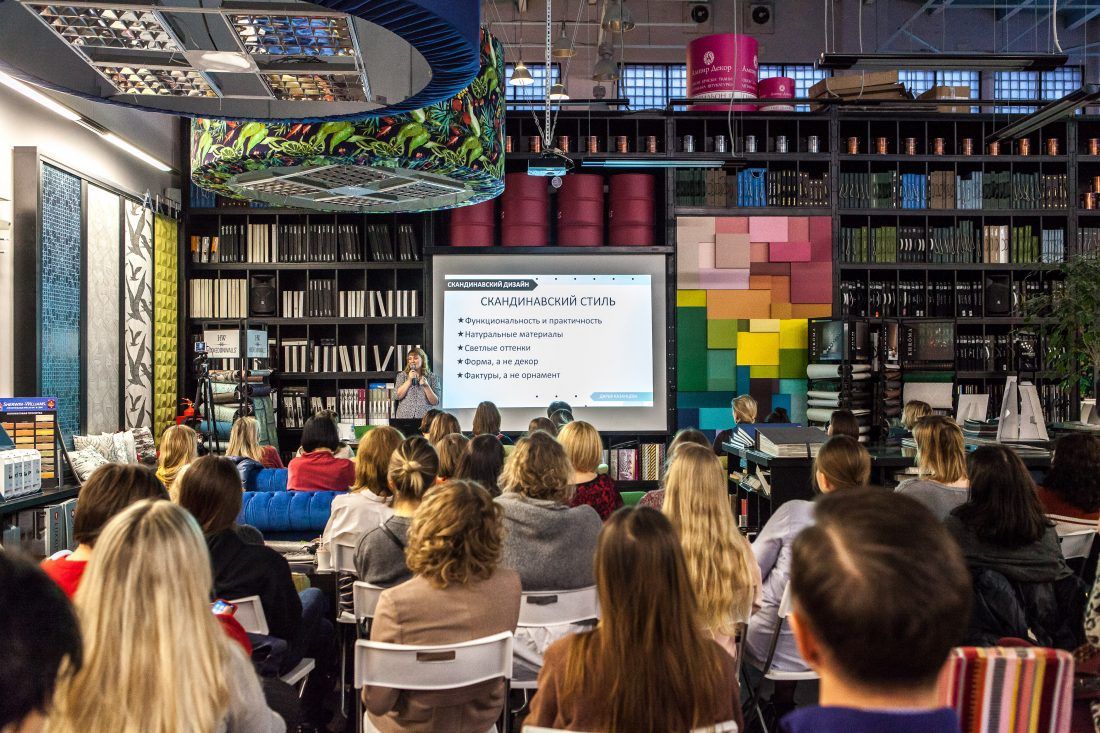 Мануфактура 5 Ампир Декор обзор Stockholm Design Week Дарья Казанцева