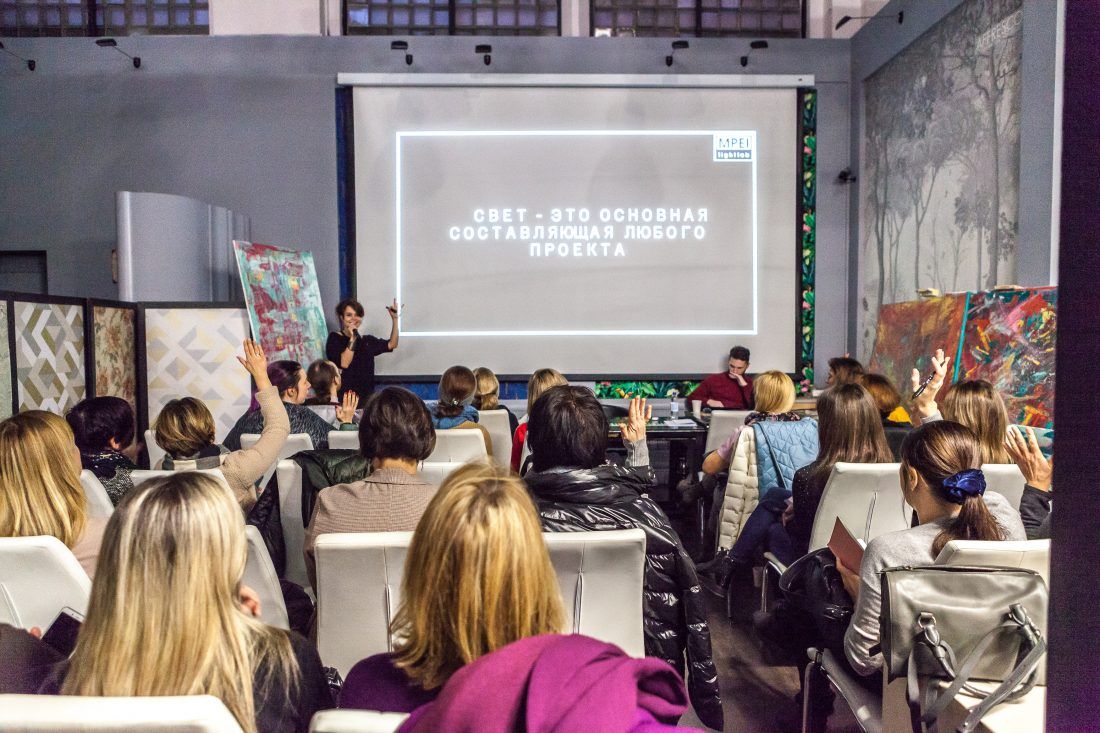 Мануфактура 5 Ампир Декор светодизайн MPEI Light Lab