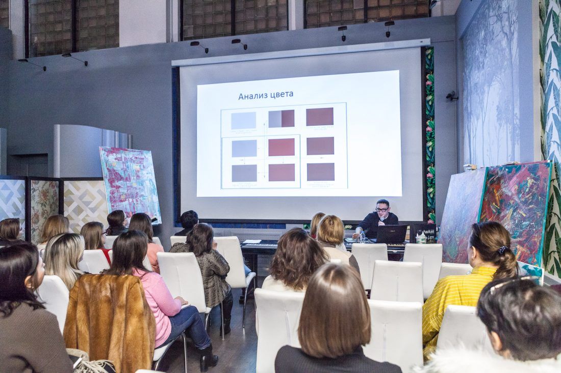 Мануфактура 5 Ампир Декор дизайн-лекторий Александр Мершиев