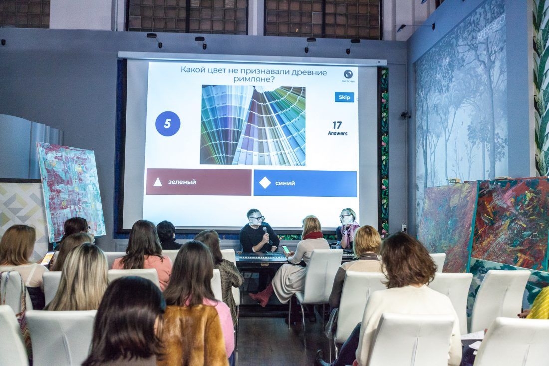 Мануфактура 5 Ампир Декор дизайн-лекторий Александр Мершиев