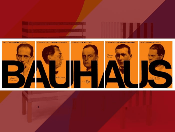 стиль Баухаус