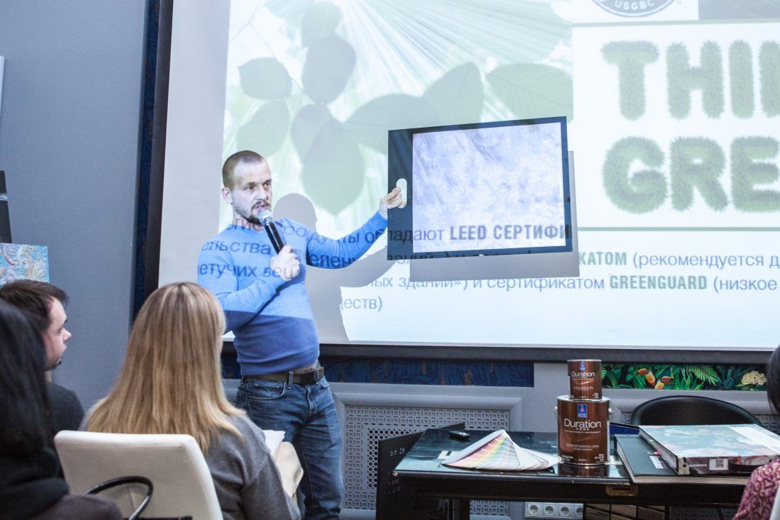 Встреча с Современной Школой Дизайна в Ампир Декор