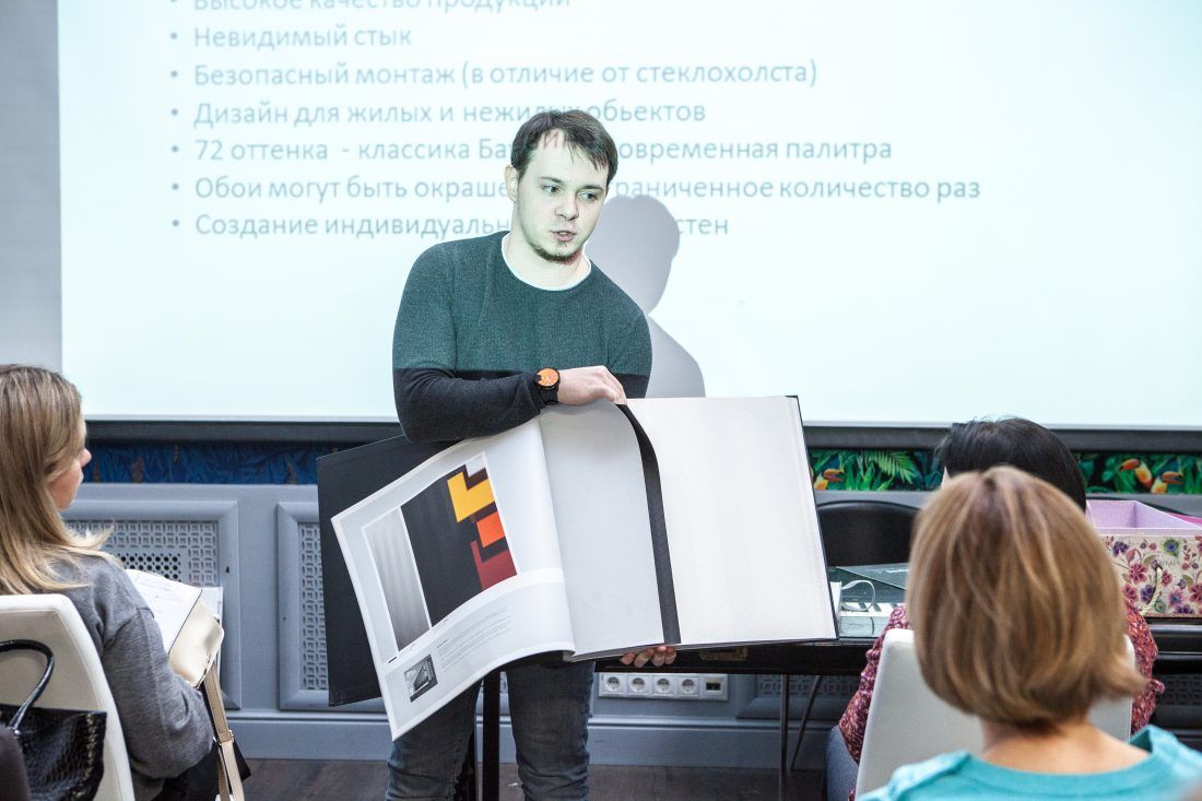 Встреча с Современной Школой Дизайна в Ампир Декор