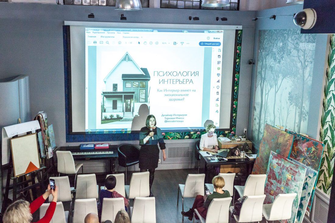 Мануфактура 5 Ампир Декор