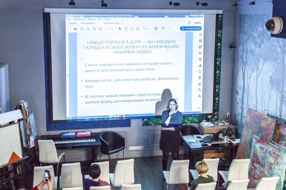 Мануфактура 5 Ампир Декор