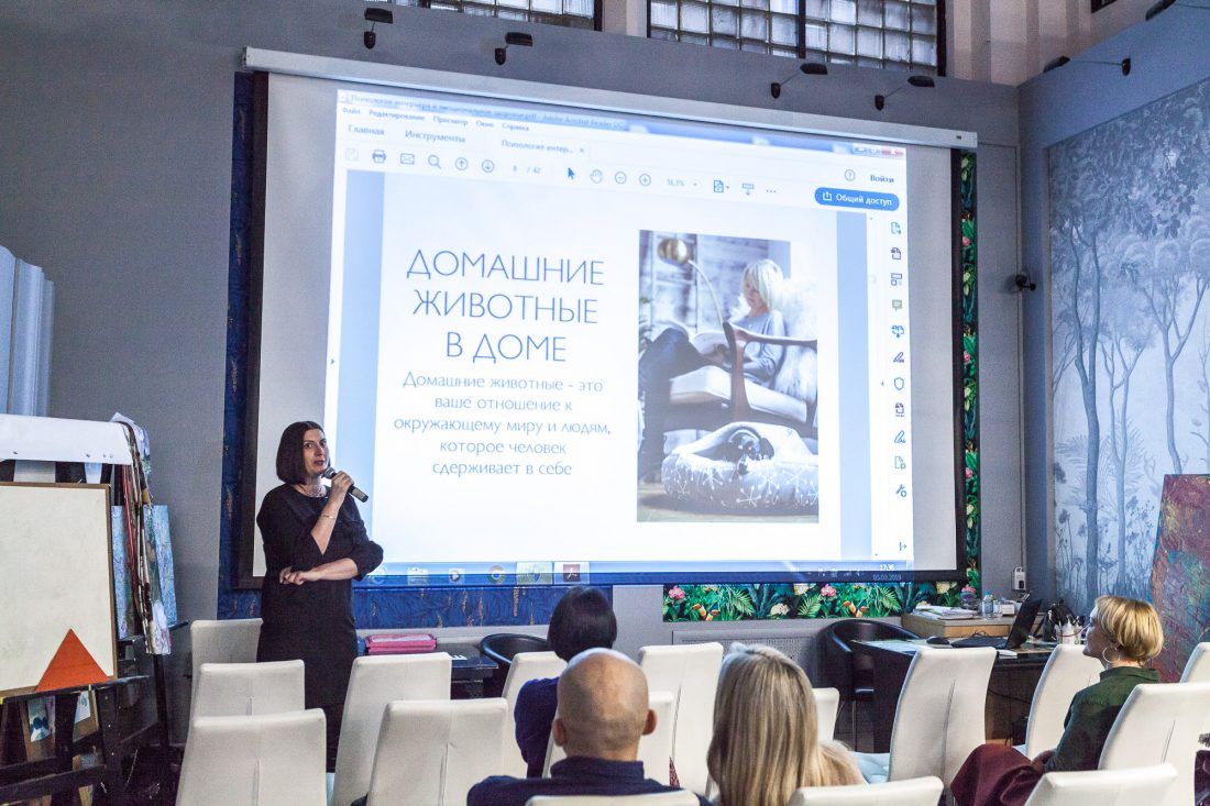 Мануфактура 5 Ампир Декор