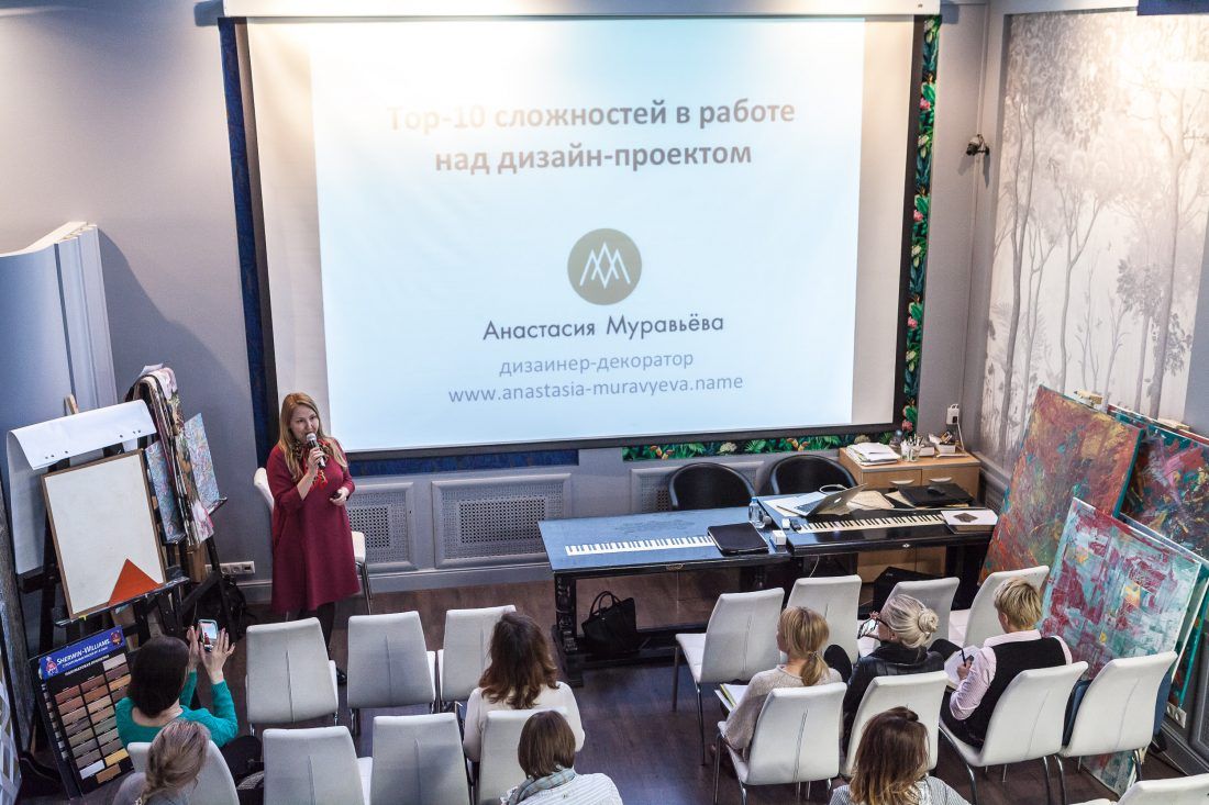 Мануфактура 5 Ампир Декор