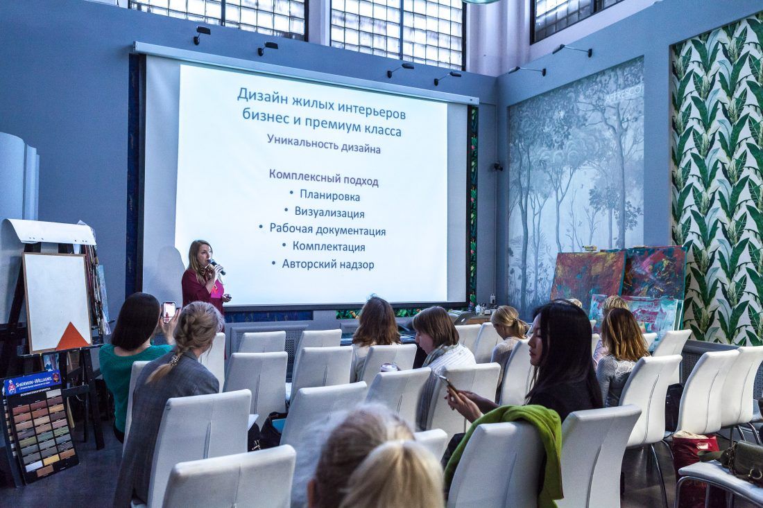 Мануфактура 5 Ампир Декор