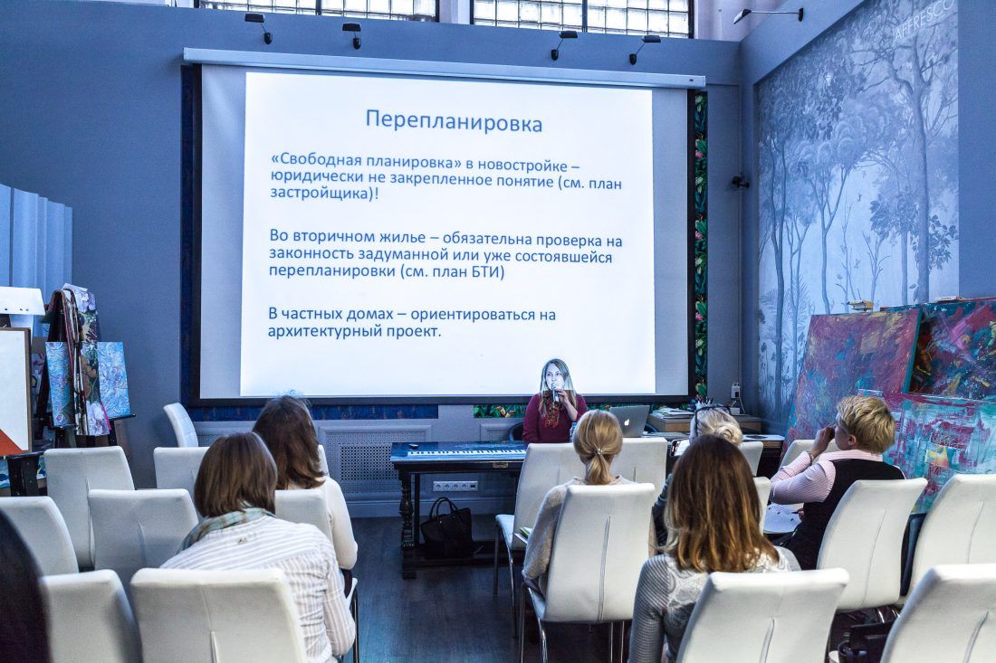 Мануфактура 5 Ампир Декор