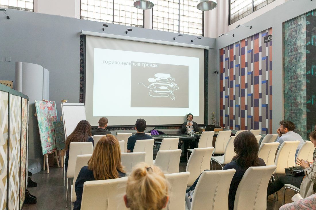 Центр Дизайна Мануфактура 5 Ампир Декор Москва