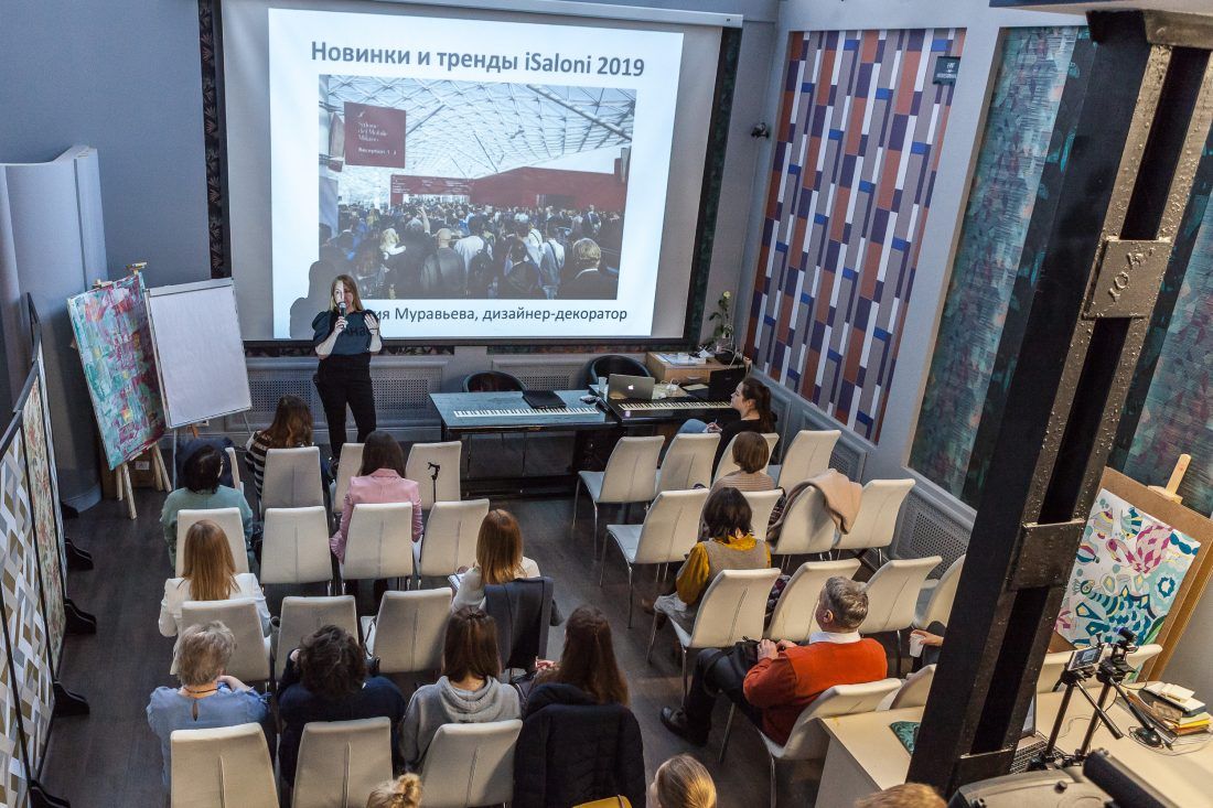 Центр Дизайна Мануфактура 5 Ампир Декор Москва