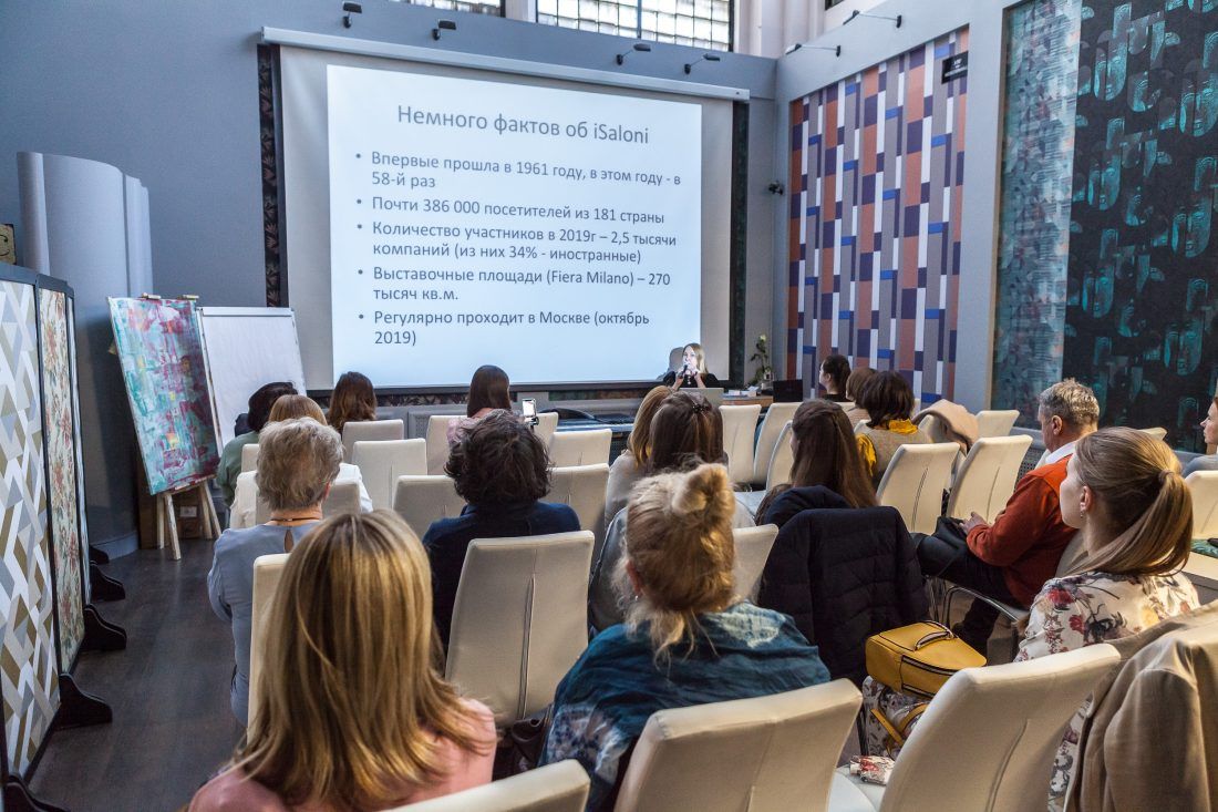 Центр Дизайна Мануфактура 5 Ампир Декор Москва