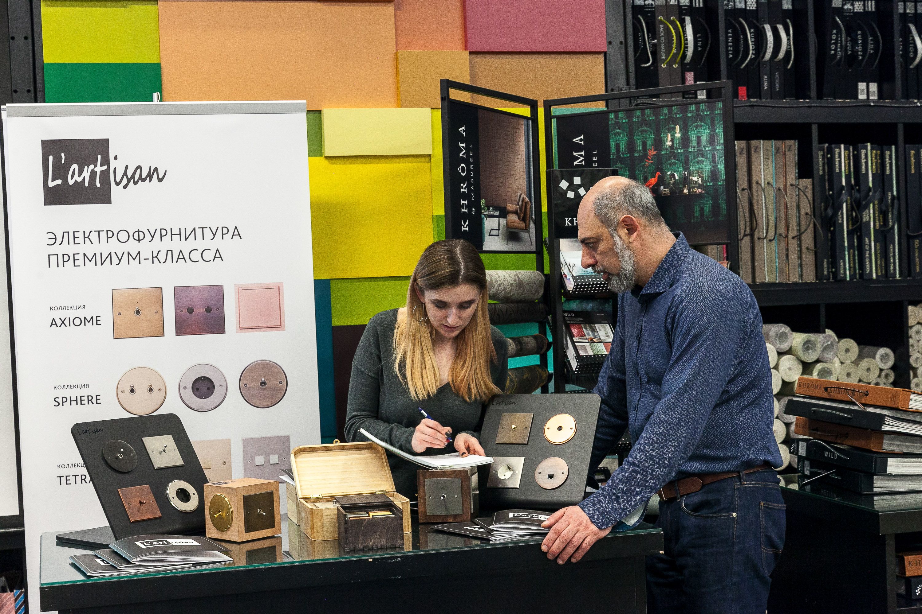 электрические розетки и выключатели L'artisan