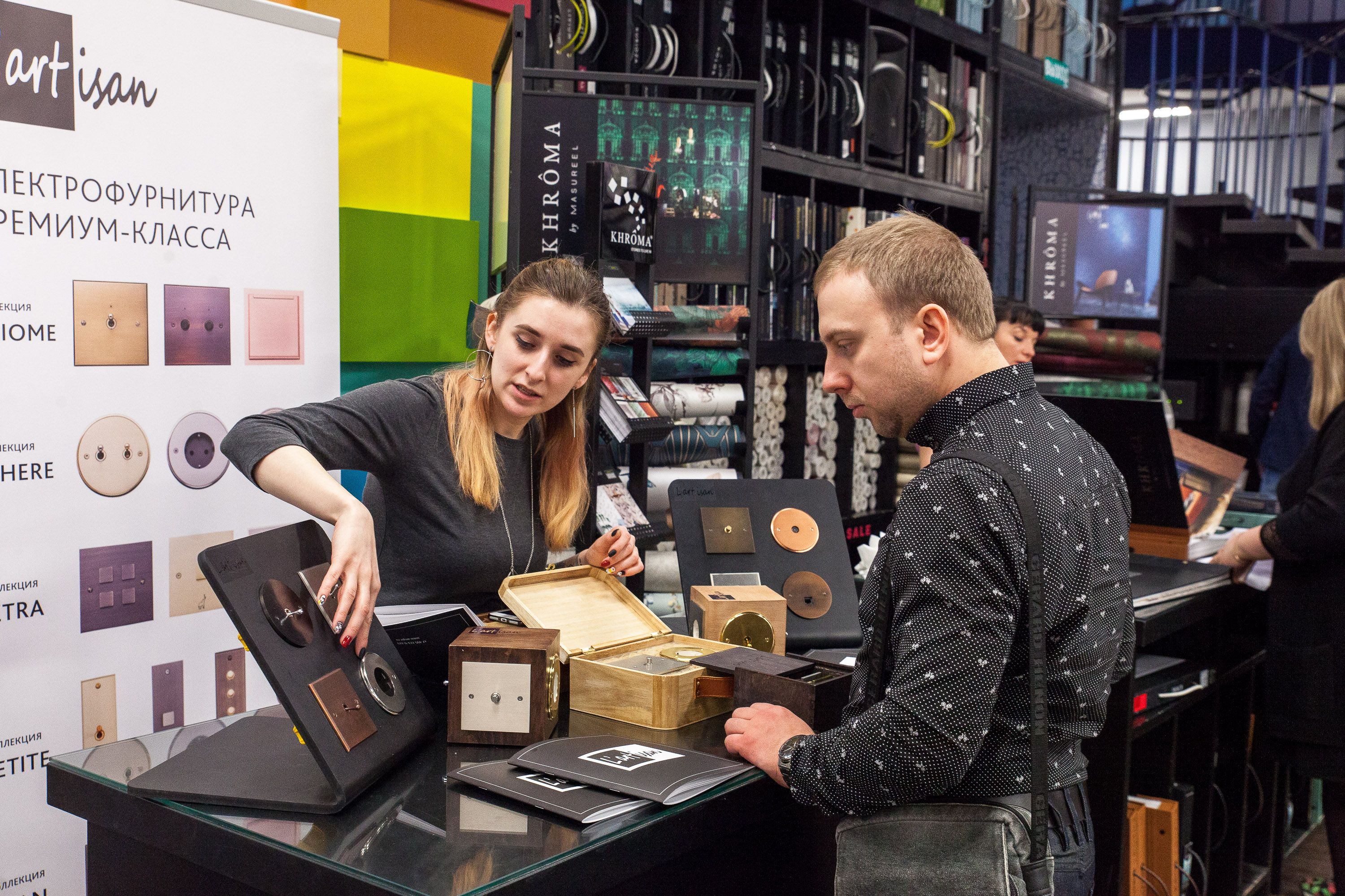 электрические розетки и выключатели L'artisan