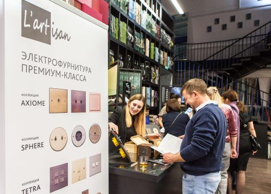 выключатели и розетки L'artisan