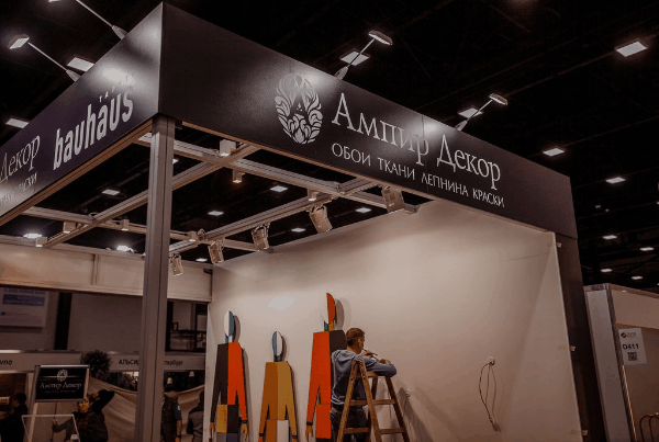 обои под покраску Bauhaus Спортсмены Малевича