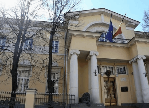 посольство Бельгии Москва