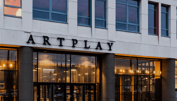 Центр Дизайна ARTPLAY Санкт-Петербург
