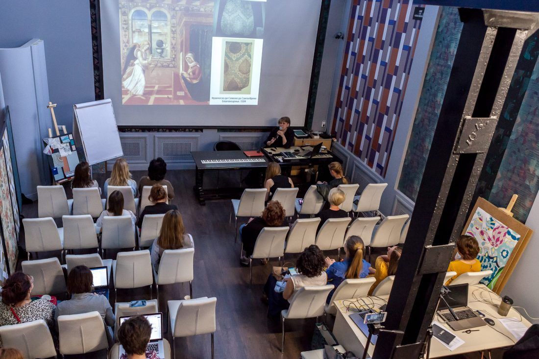 Центр Дизайна Мануфактура 5 Ампир Декор