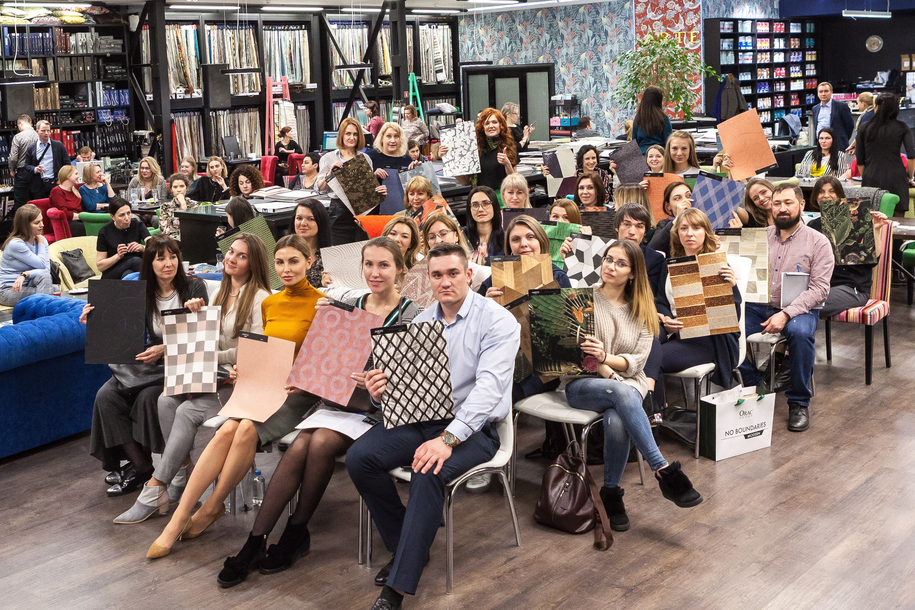 обои Arte Центр Дизайна Мануфактура 5