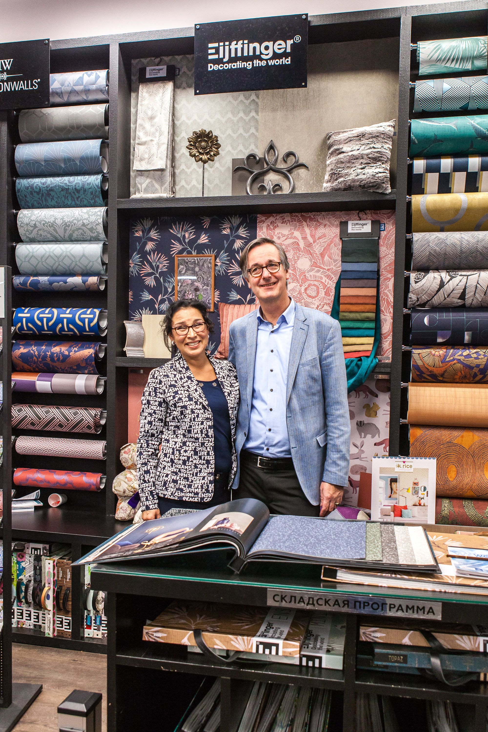 владельцы бренда Eijffinger Центр Дизайна Мануфактура 5